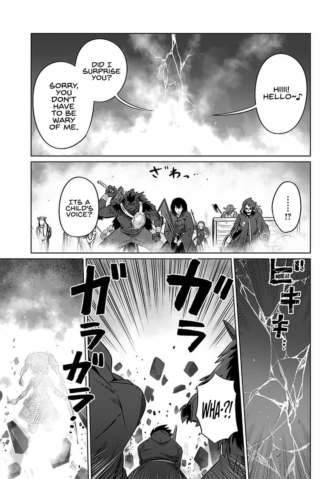 Kuro no Maou Chapter 25 24